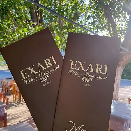 To Exari Otel